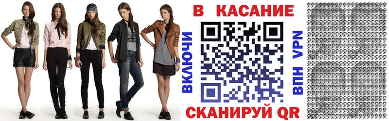 Купить наркоту Светлоград Канабис  Alpha PVP  ГАШИШ 