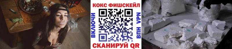 КОКАИН 98% Светлоград