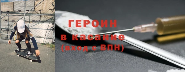 СК Армянск