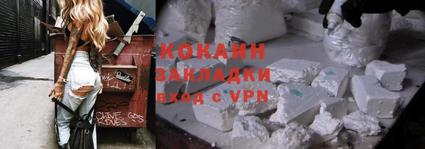 а пвп мука Магас