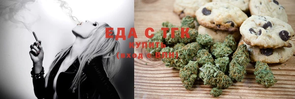 СК Армянск