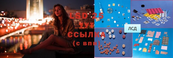 а пвп мука Магас