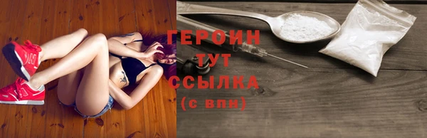 кокаин колумбия Майский