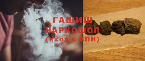 СК Армянск