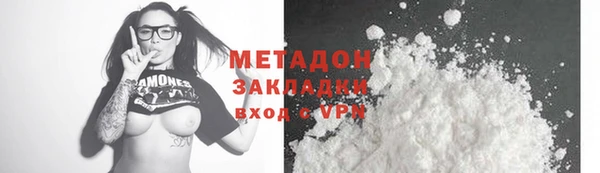 кокаин колумбия Майский