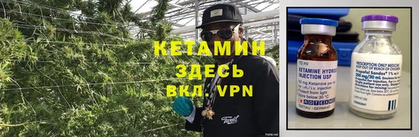 СК Армянск