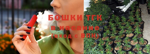 каннабис Аркадак