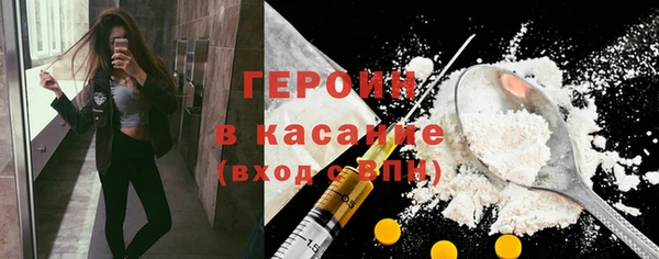 СК Армянск