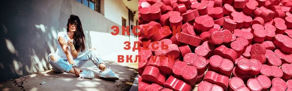 каннабис Аркадак
