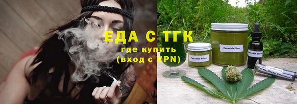СК Армянск