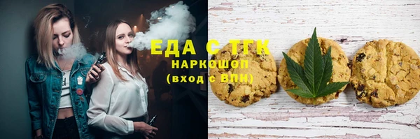СК Армянск