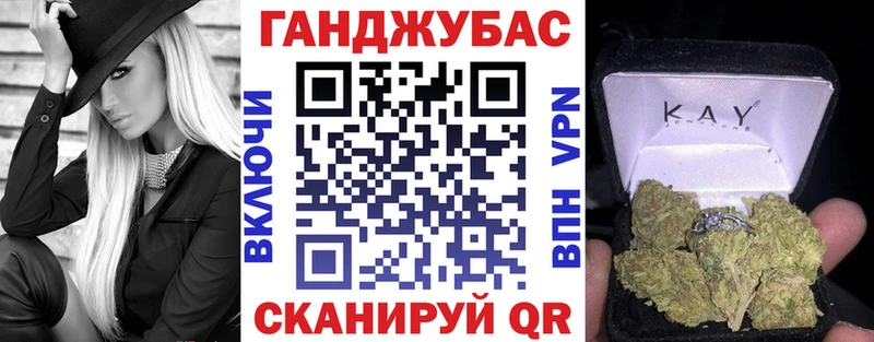 МАРИХУАНА индика  даркнет какой сайт  Светлоград 